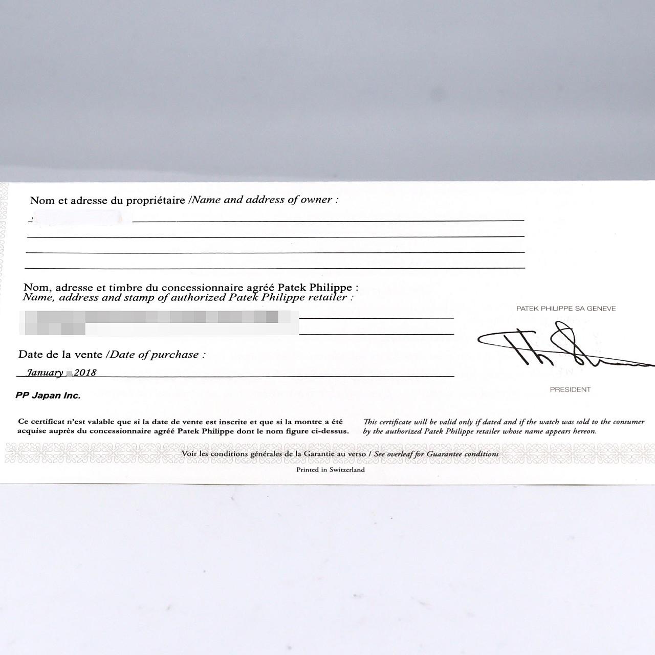 パテック･フィリップ コンプリケーテッドクロノグラフ PT･インデックスD 5170P-001 PT 手巻