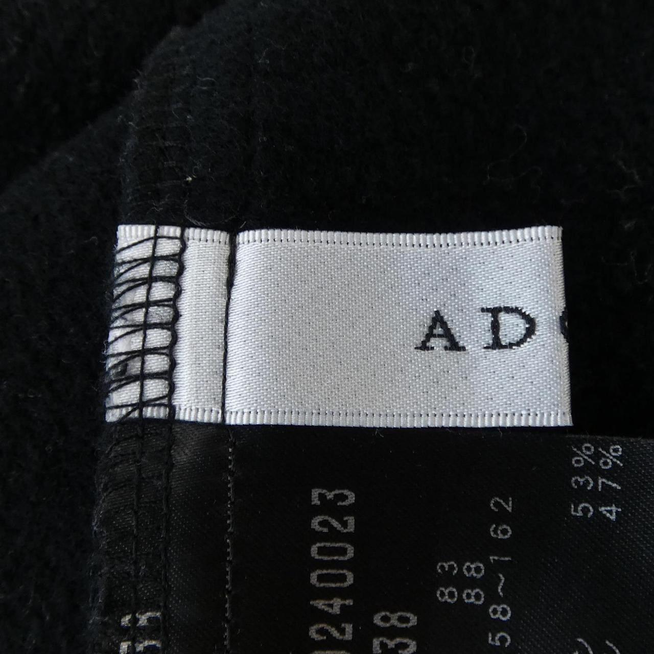 アドーア ADORE ワンピース