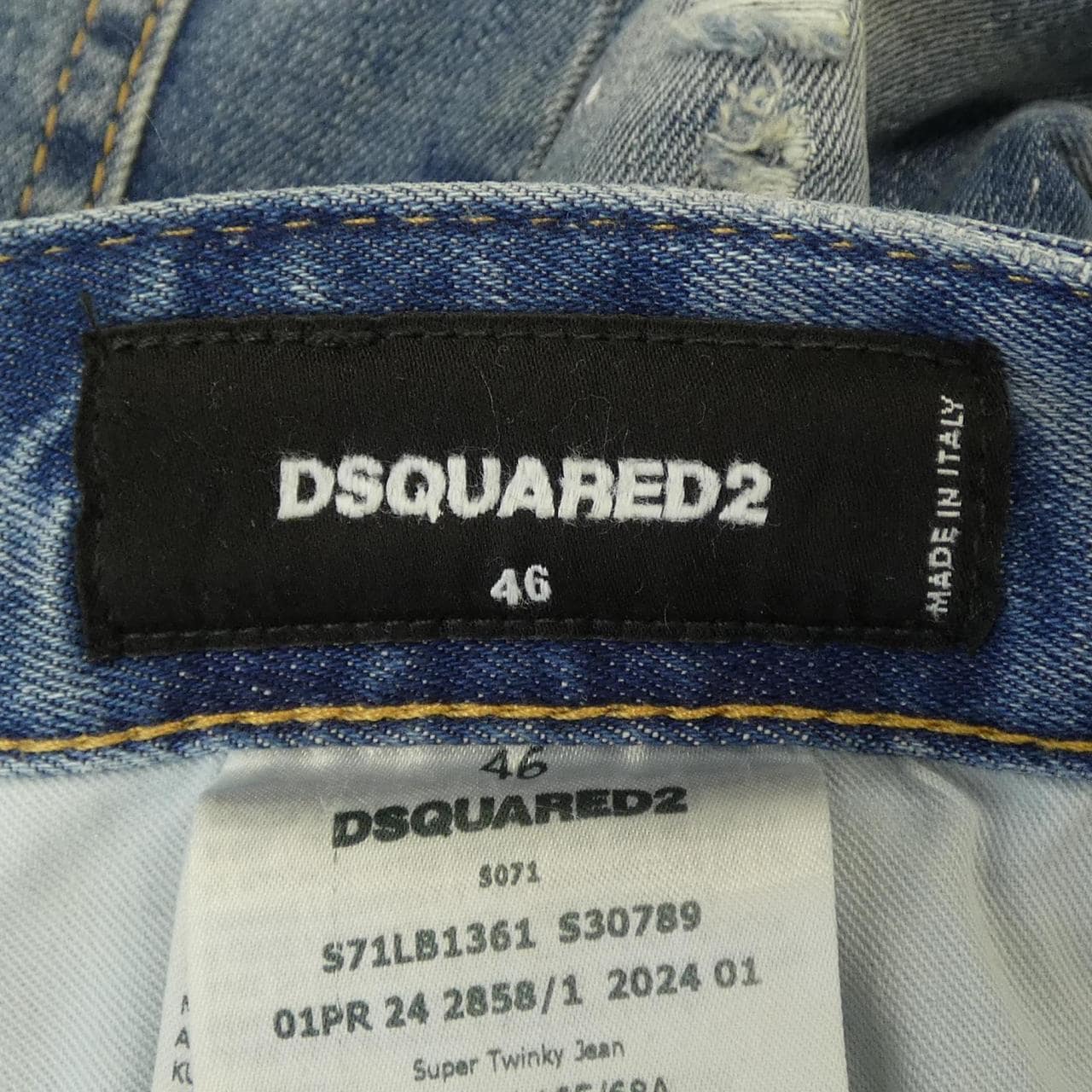 ディースクエアード DSQUARED2 S71LB1361 ジーンズ