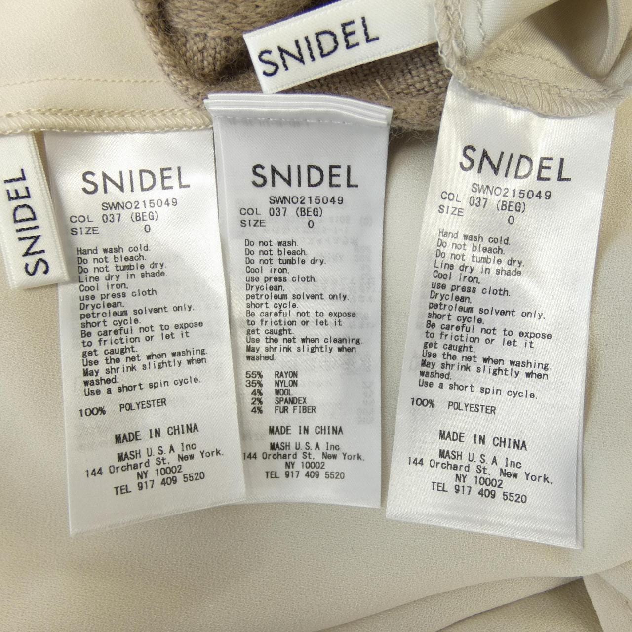 Snidel Snidel设置