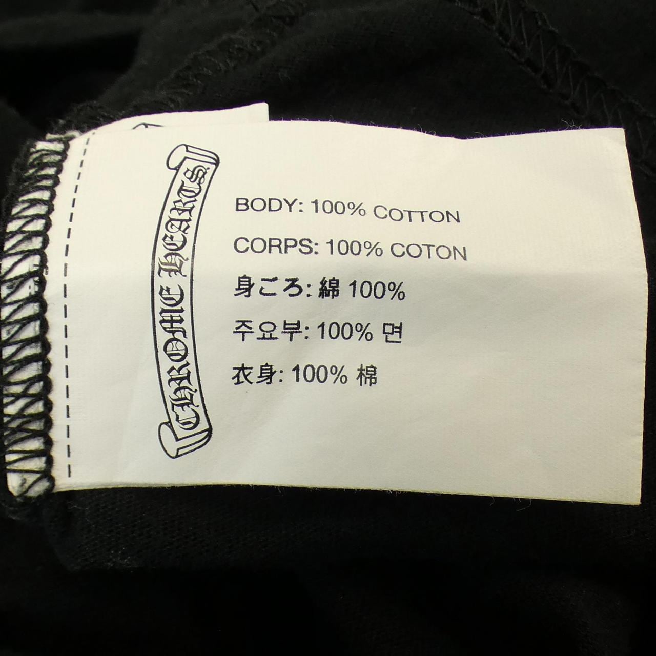 クロムハーツ CHROME HEARTS Tシャツ