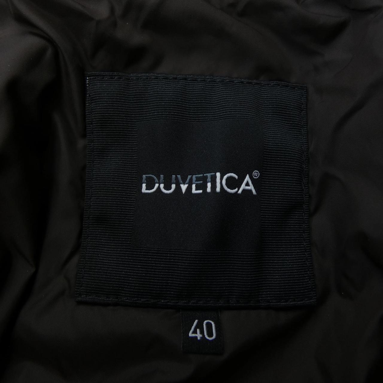 デュベティカ DUVETICA LEXY ダウンコート