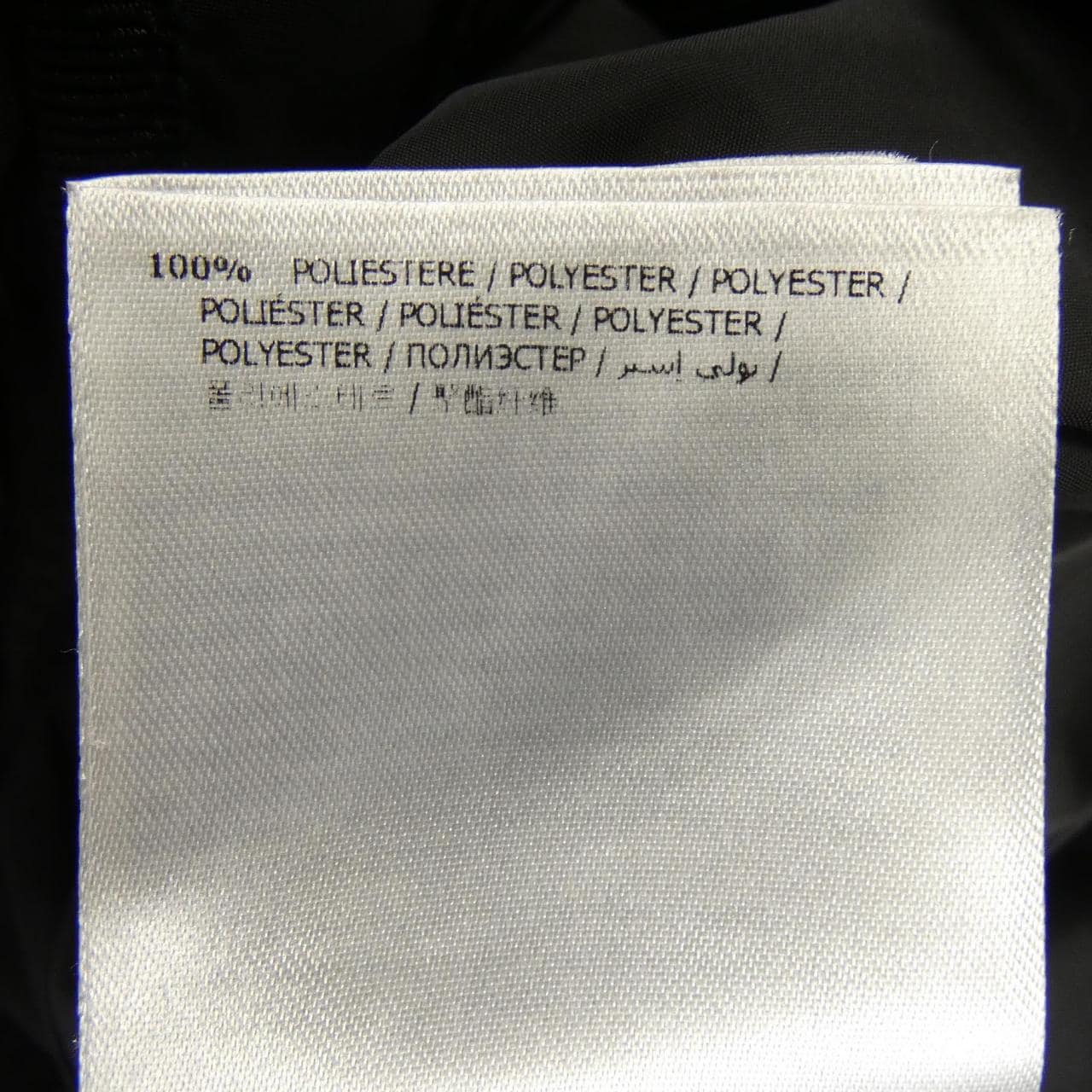 モンクレール MONCLER ARGELIA コート