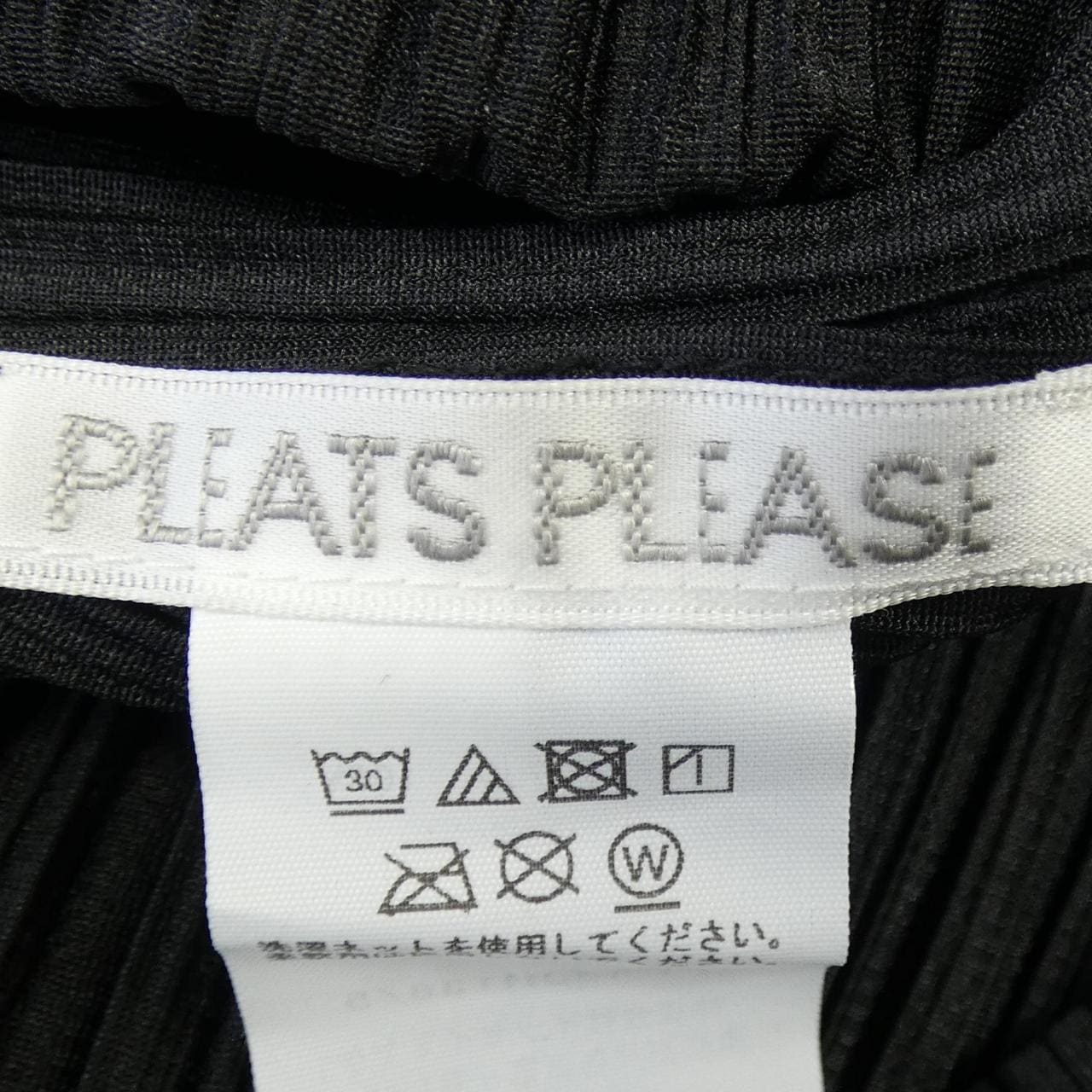 百褶百褶PLEATS PLEASE PP43JH136連衣裙