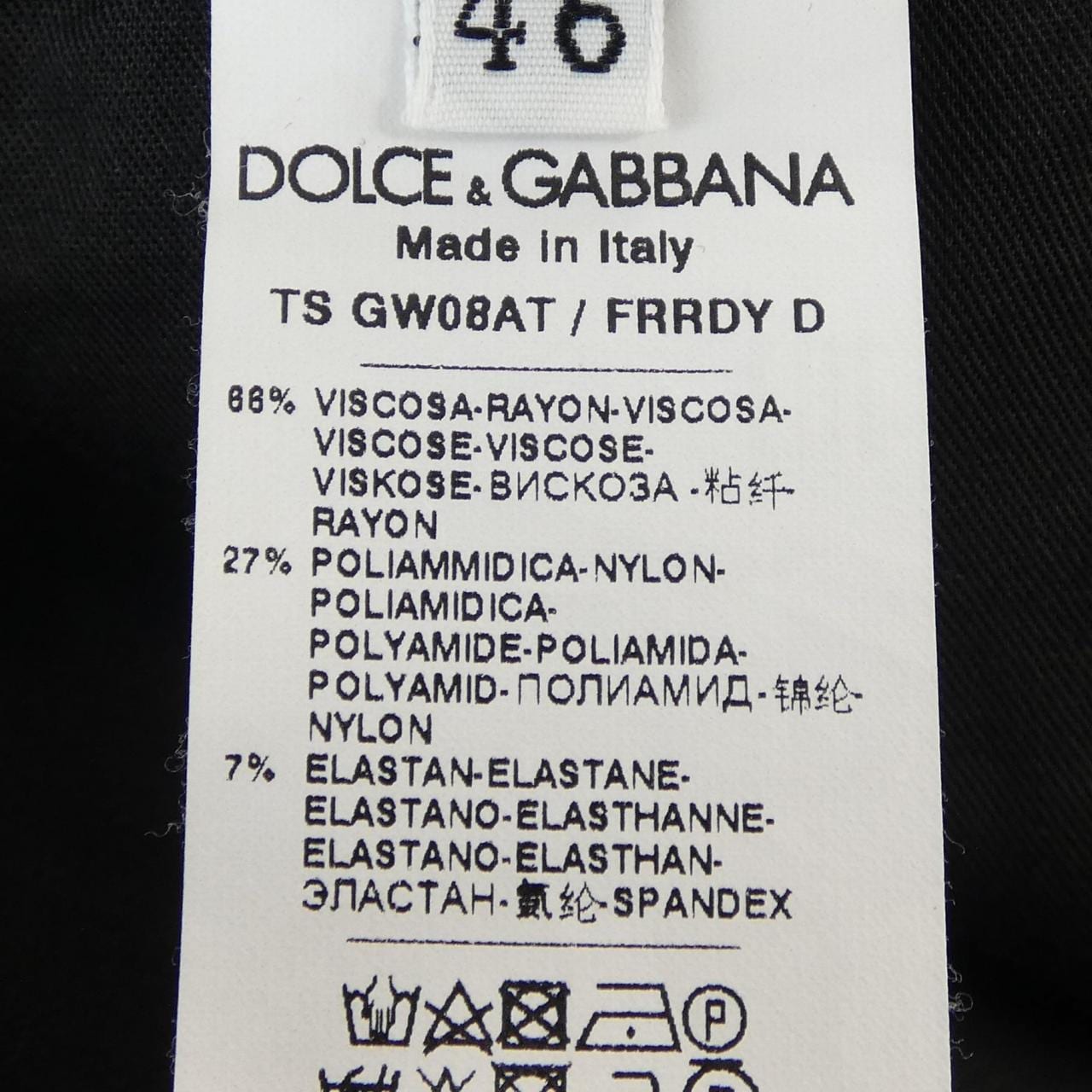 ドルチェアンドガッバーナ DOLCE&GABBANA TS GW08AT/FRRDYD パンツ