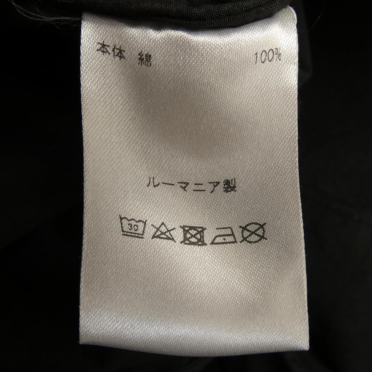 ケイシーケイシー CASEY CASEY パンツ