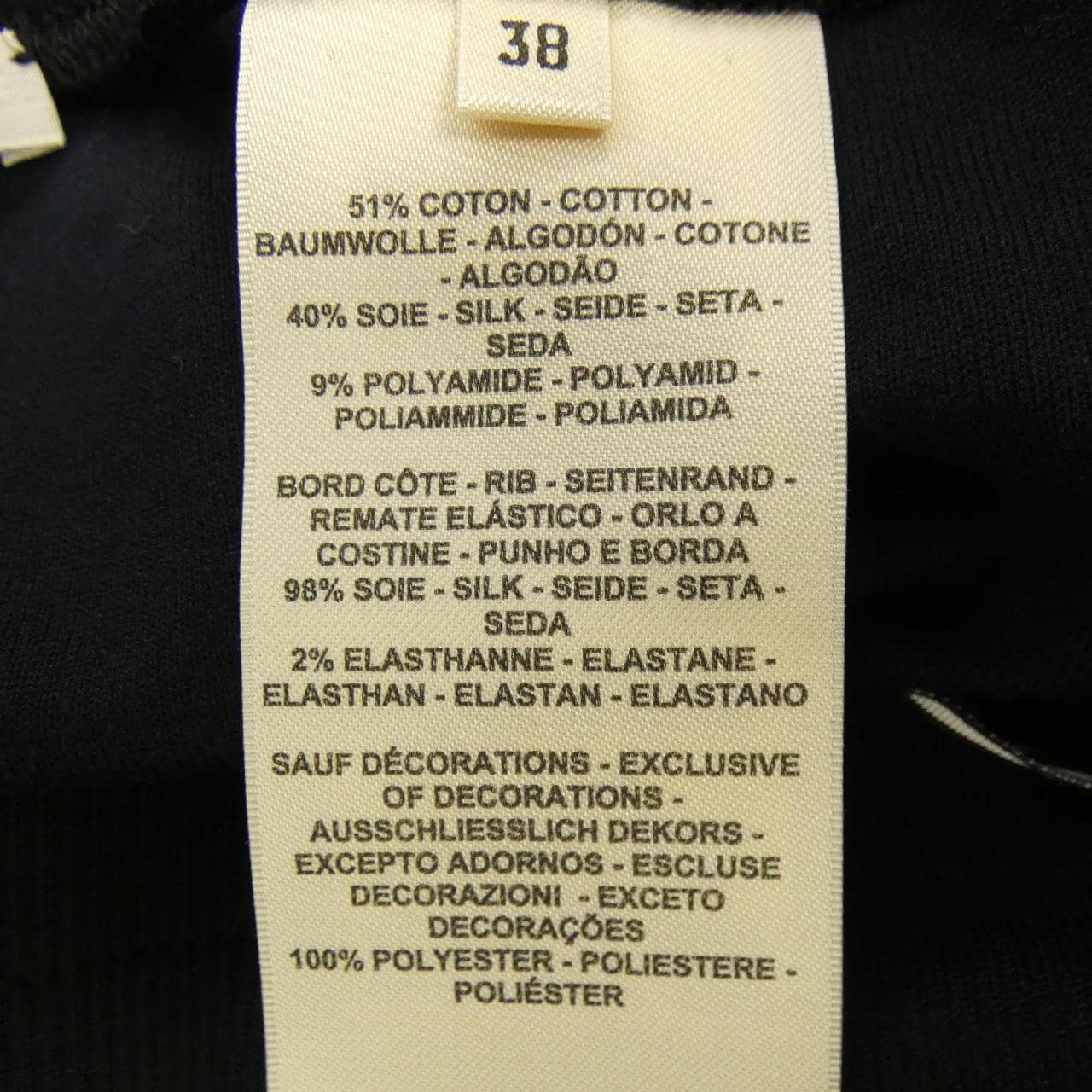 エルメス HERMES FLOWY クルードセル CLOU DE SELLE 4E4415DI パンツ