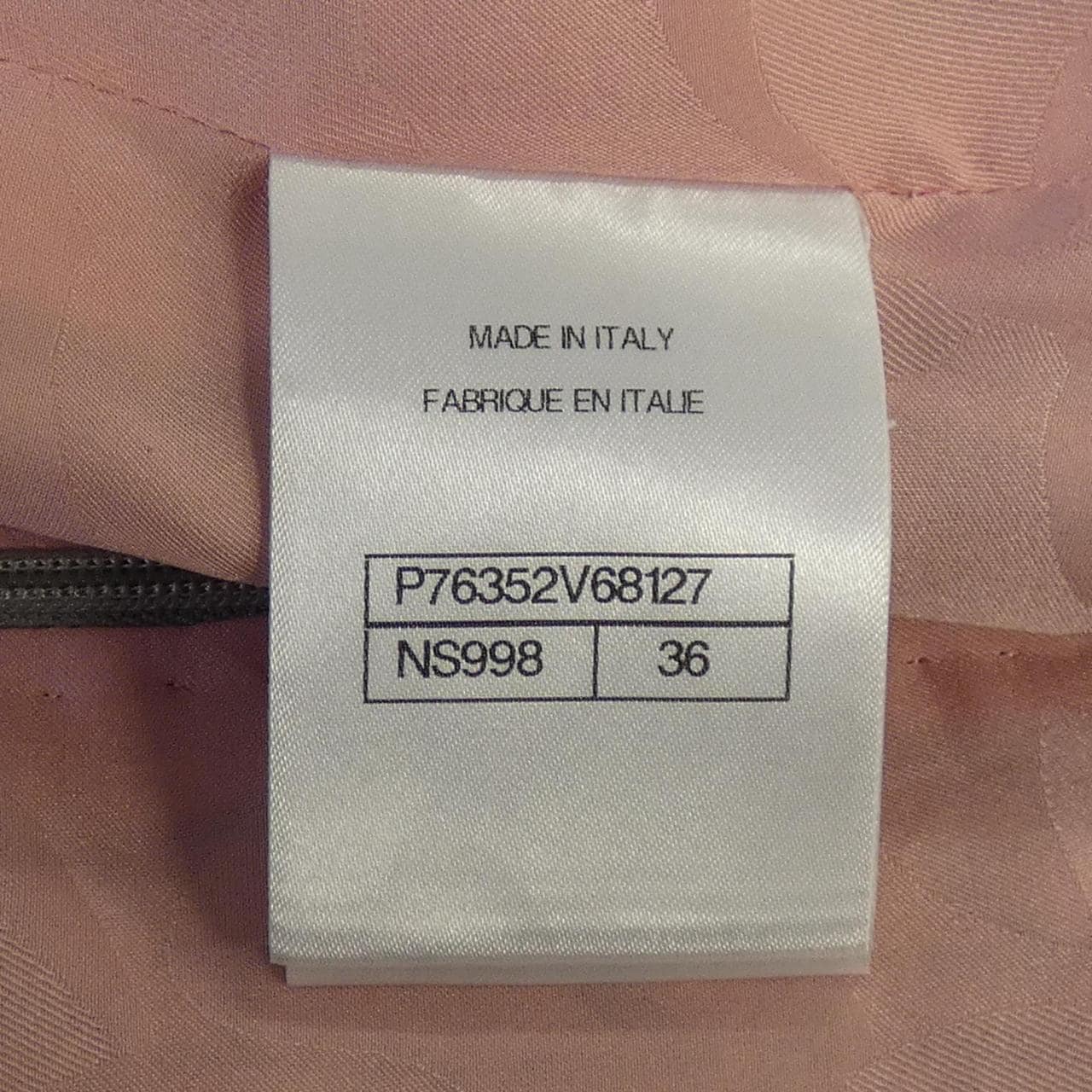 シャネル CHANEL P76352V68127 スカート