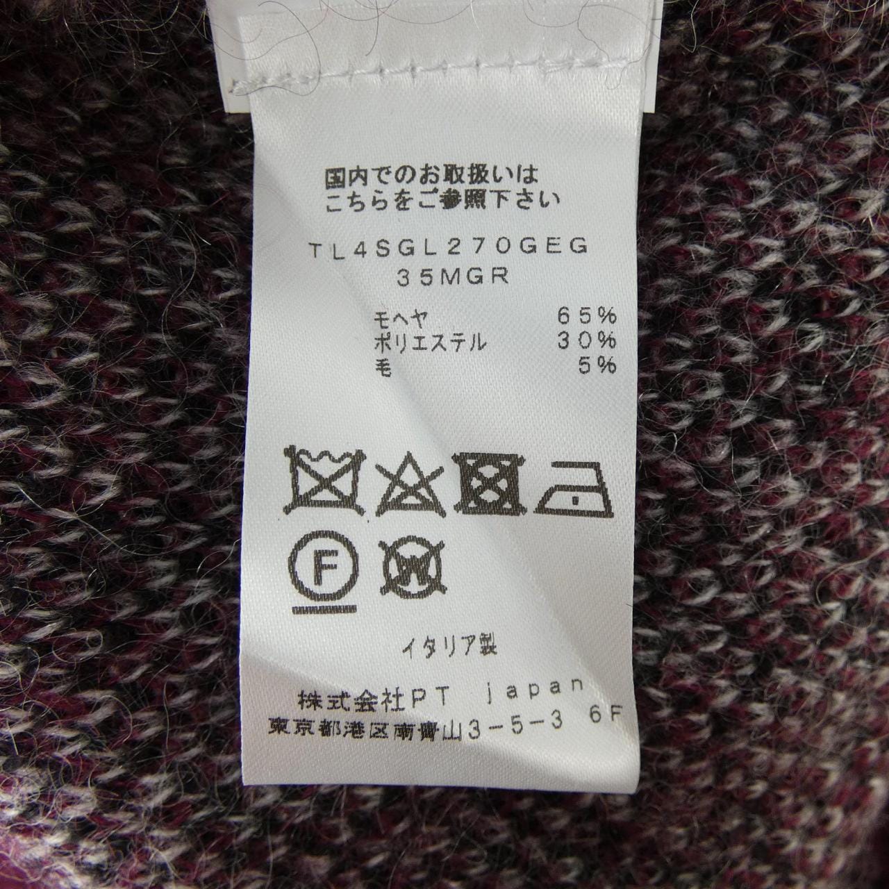 ピーティートリノ PT TORINO 4SGL270GEG ニット