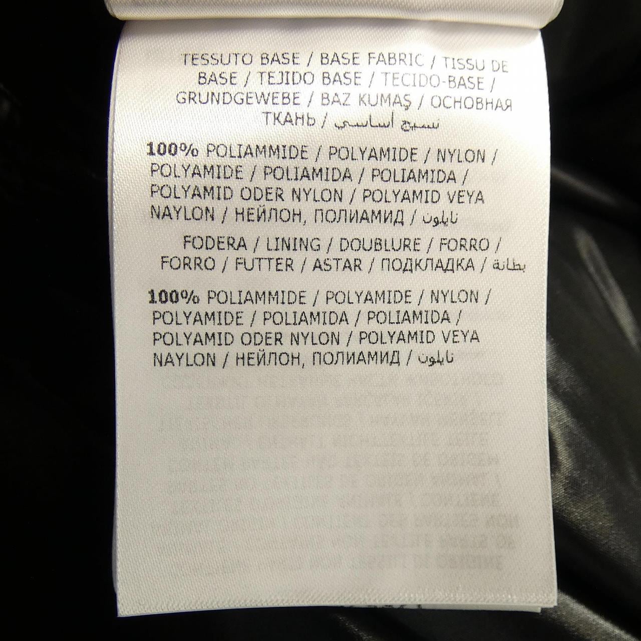 モンクレール ジーニアス MONCLER GENIUS RAPTOR FRAGMENT ダウンジャケット