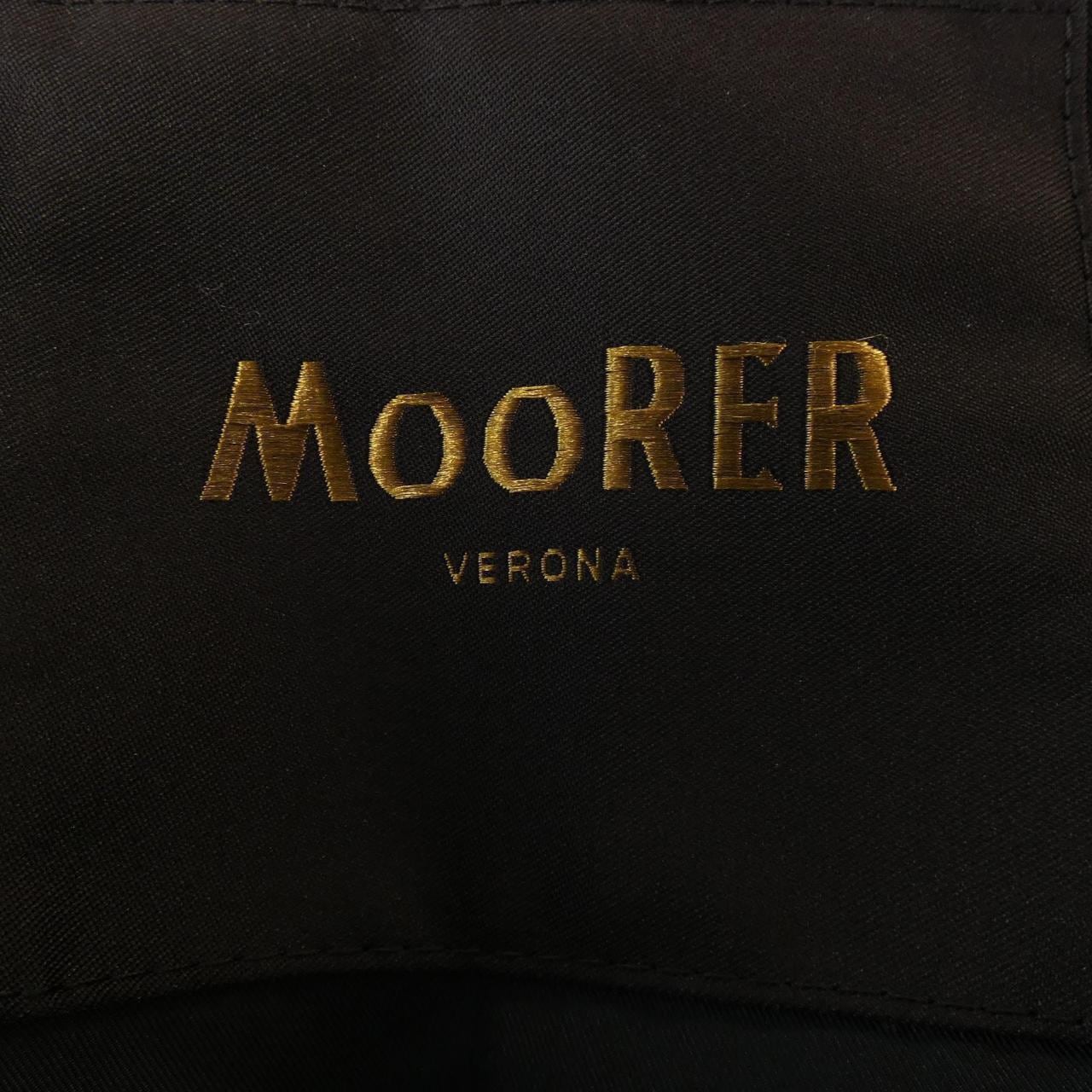 ムーレー MOORER SIRO-KM ダウンコート