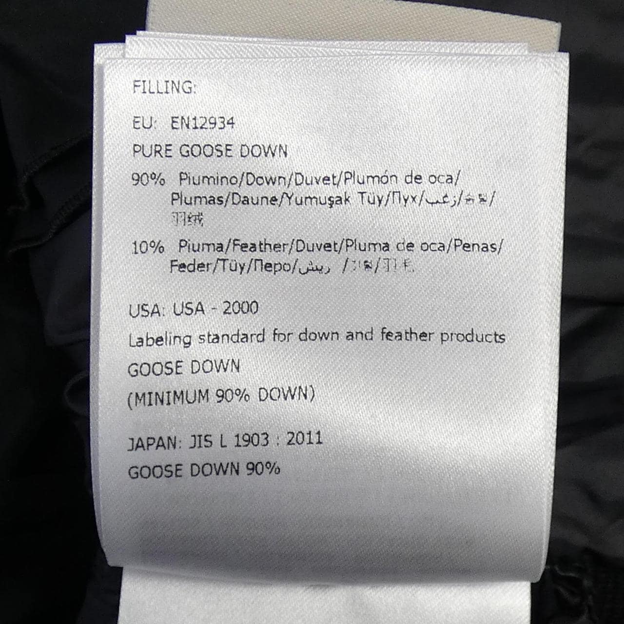 モンクレール MONCLER 10939B50310 ダウンジャケット