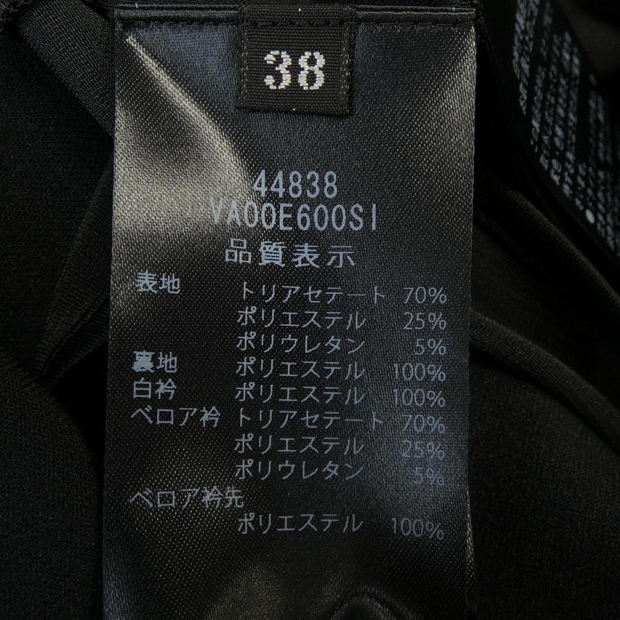 ベロアノワールbyフォクシー VELOUR NOIR by FOXEY　N.Y 44838 ワンピース