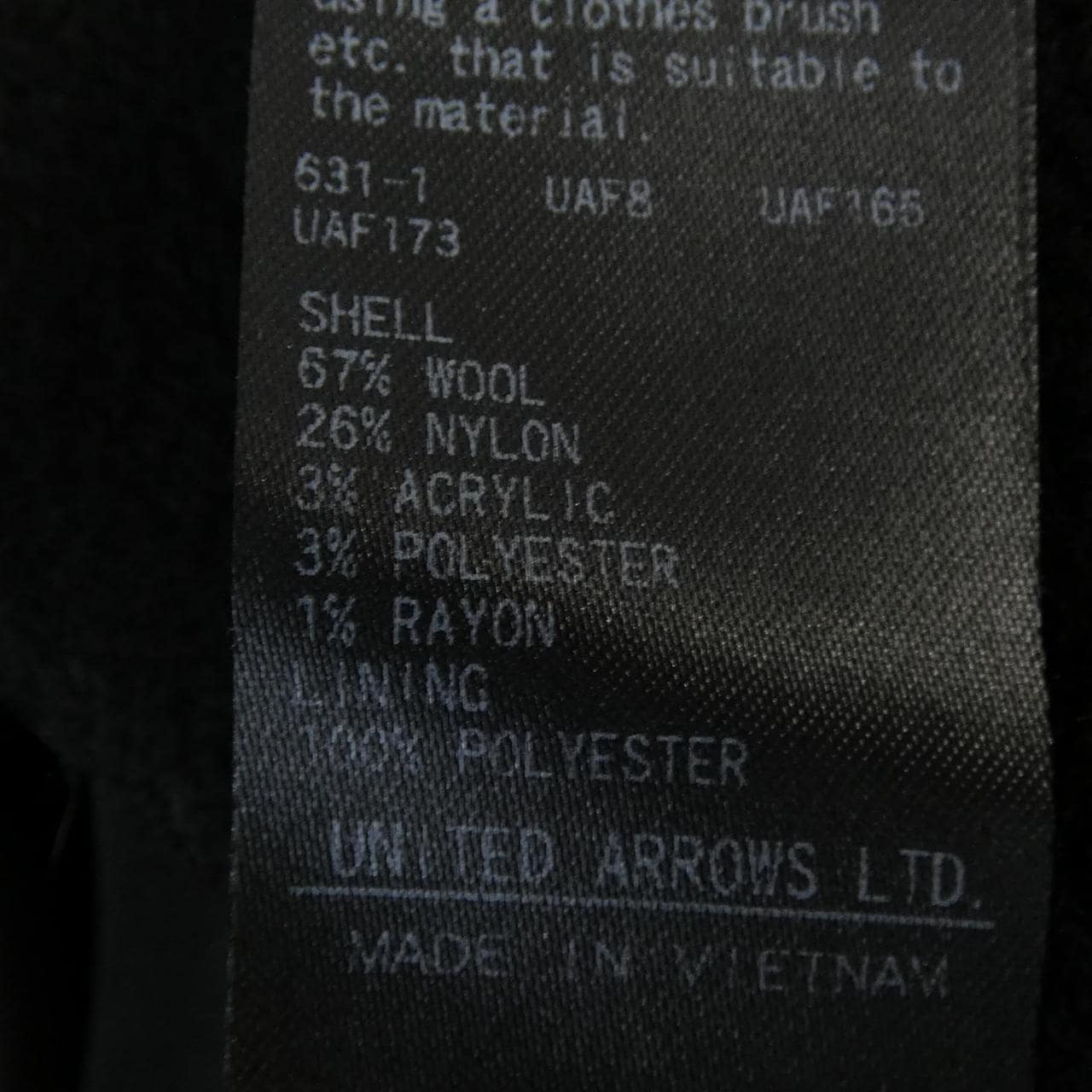 ビューティーアンドユース BEAUTY&YOUTH(U.A) 1625-144-4881 コート