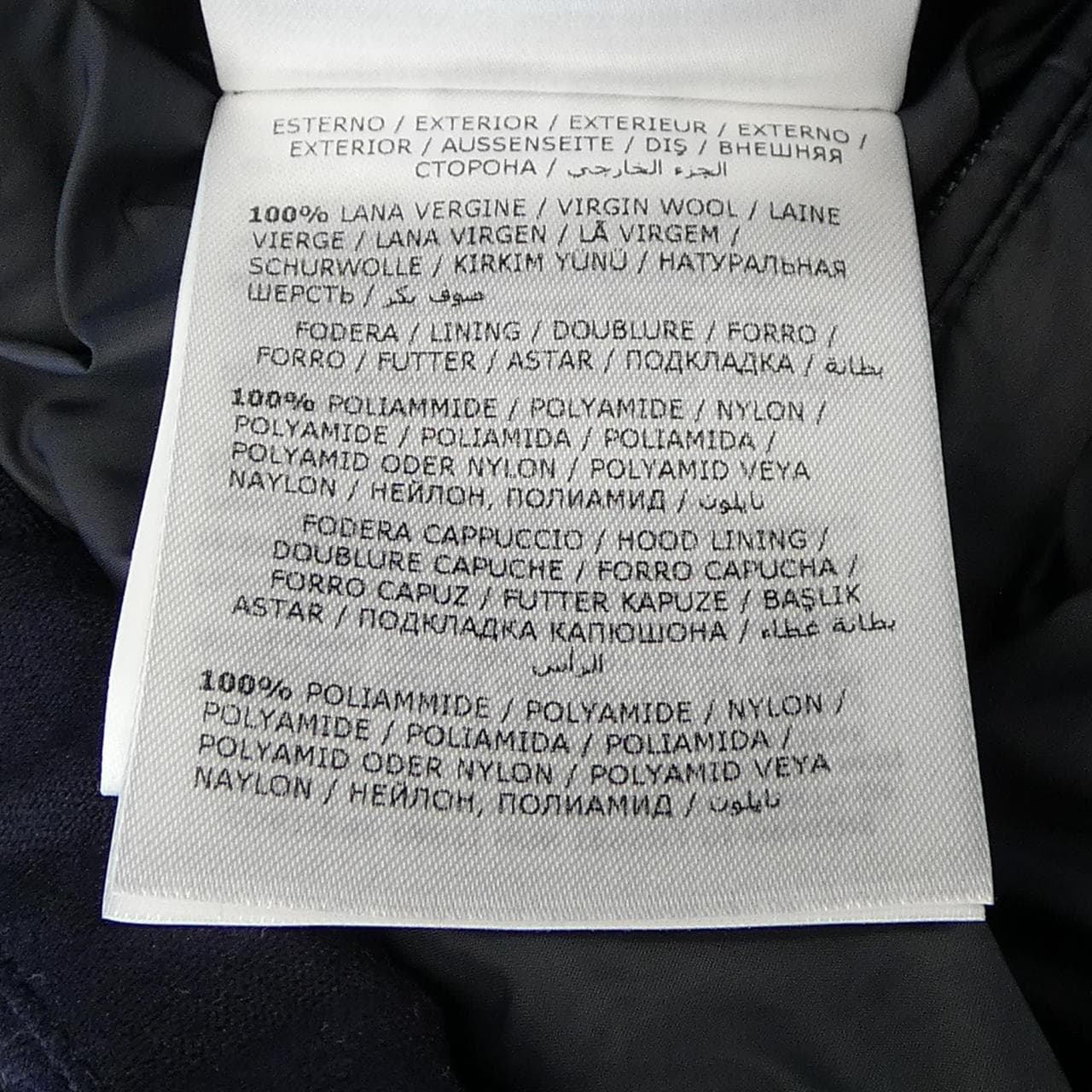 モンクレール MONCLER MONTGENEVRE ダウンジャケット