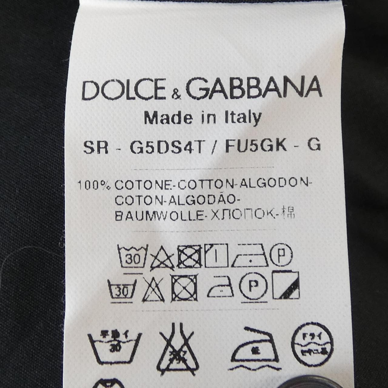 ドルチェアンドガッバーナ DOLCE&GABBANA シャツ