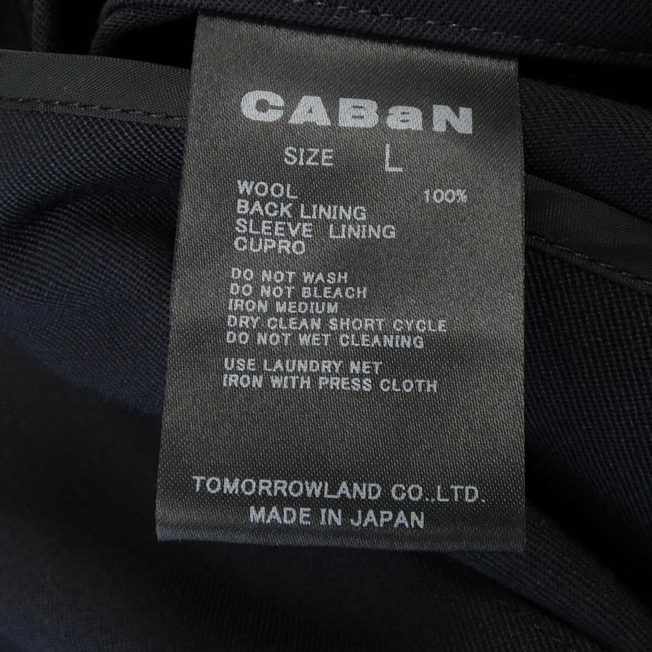 キャバン CABaN 59-07-34-07001 ジャケット