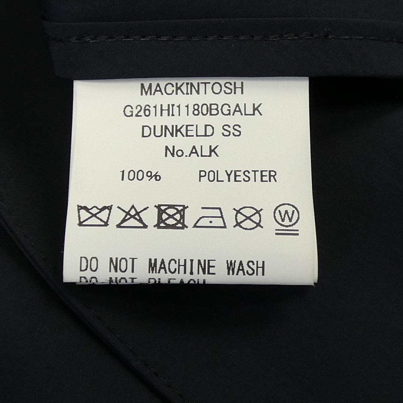 マッキントッシュ MACKINTOSH G261HI1180BGALK コート