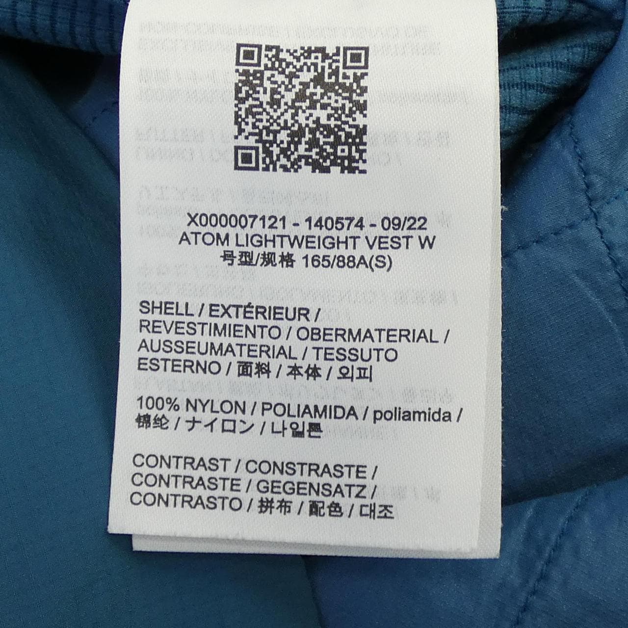 アークテリクス ARC'TERYX X000007121 ベスト