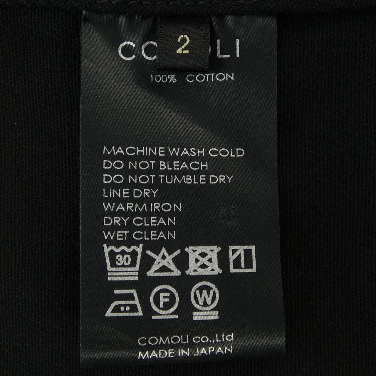 コモリ COMOLI D01-01006 ジャケット
