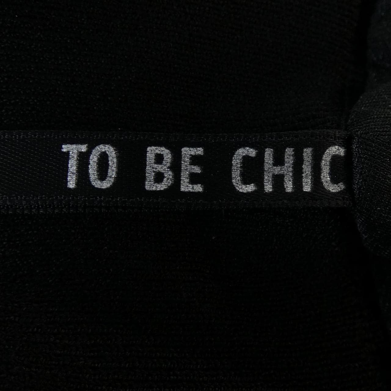 トゥービーシック TO BE CHIC スカート