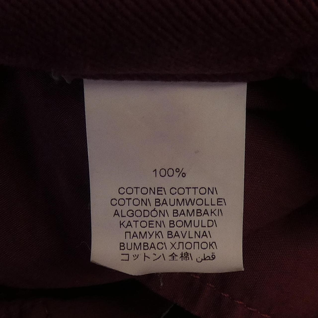 ブルネロクチネリ BRUNELLO CUCINELLI パンツ