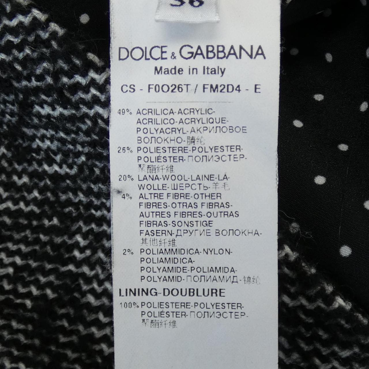 ドルチェアンドガッバーナ DOLCE&GABBANA コート
