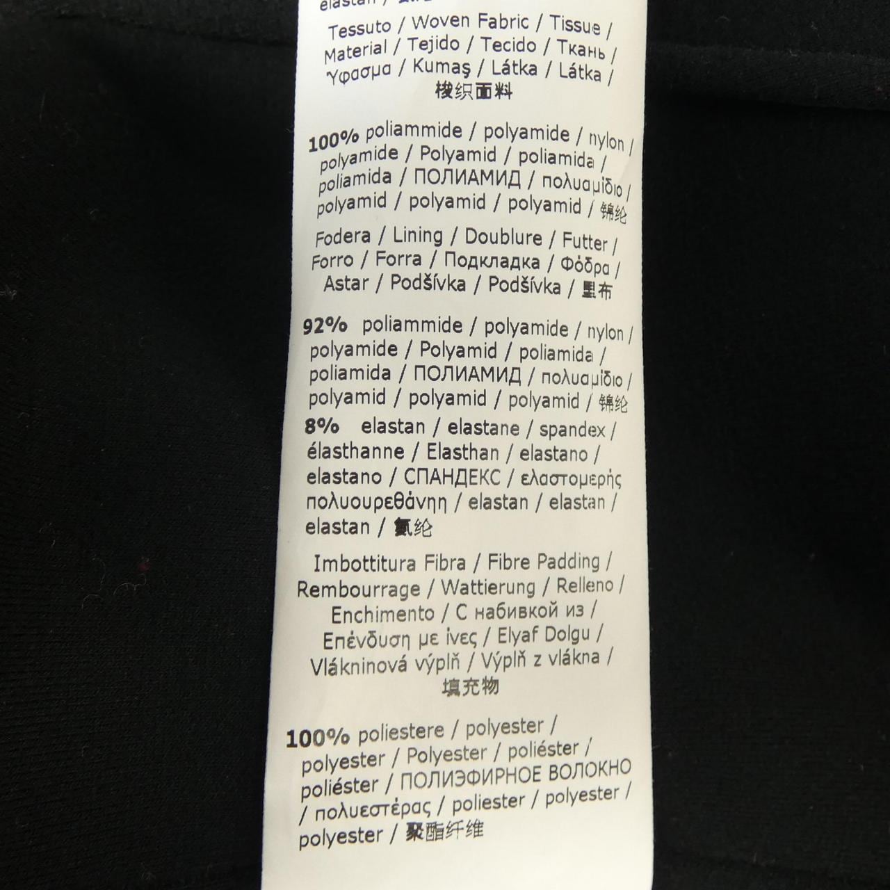 マックスマーラウィークエンド Max Mara weekend 591603 ブルゾン