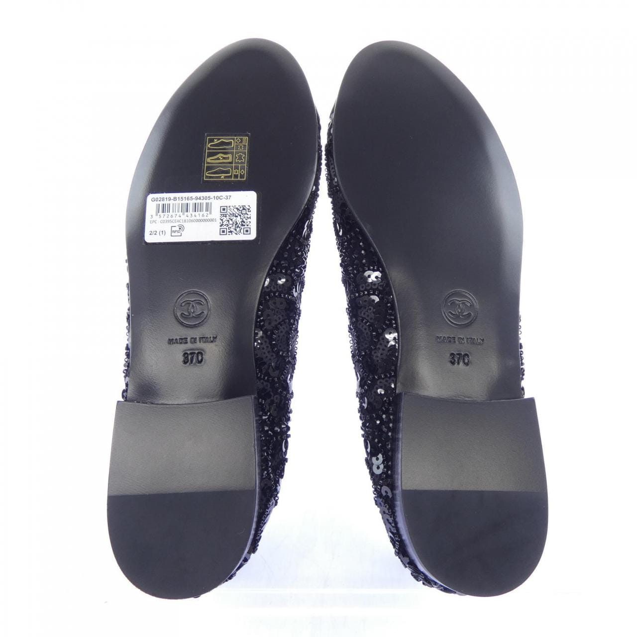 シャネル CHANEL バレリーナ G02819B15165 フラットシューズ