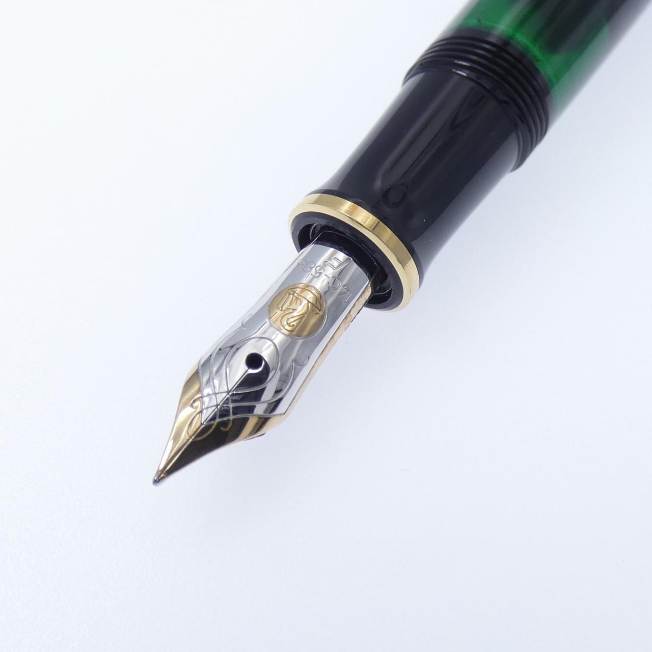 Pelikan Souverän M400 Black Fountain Pen