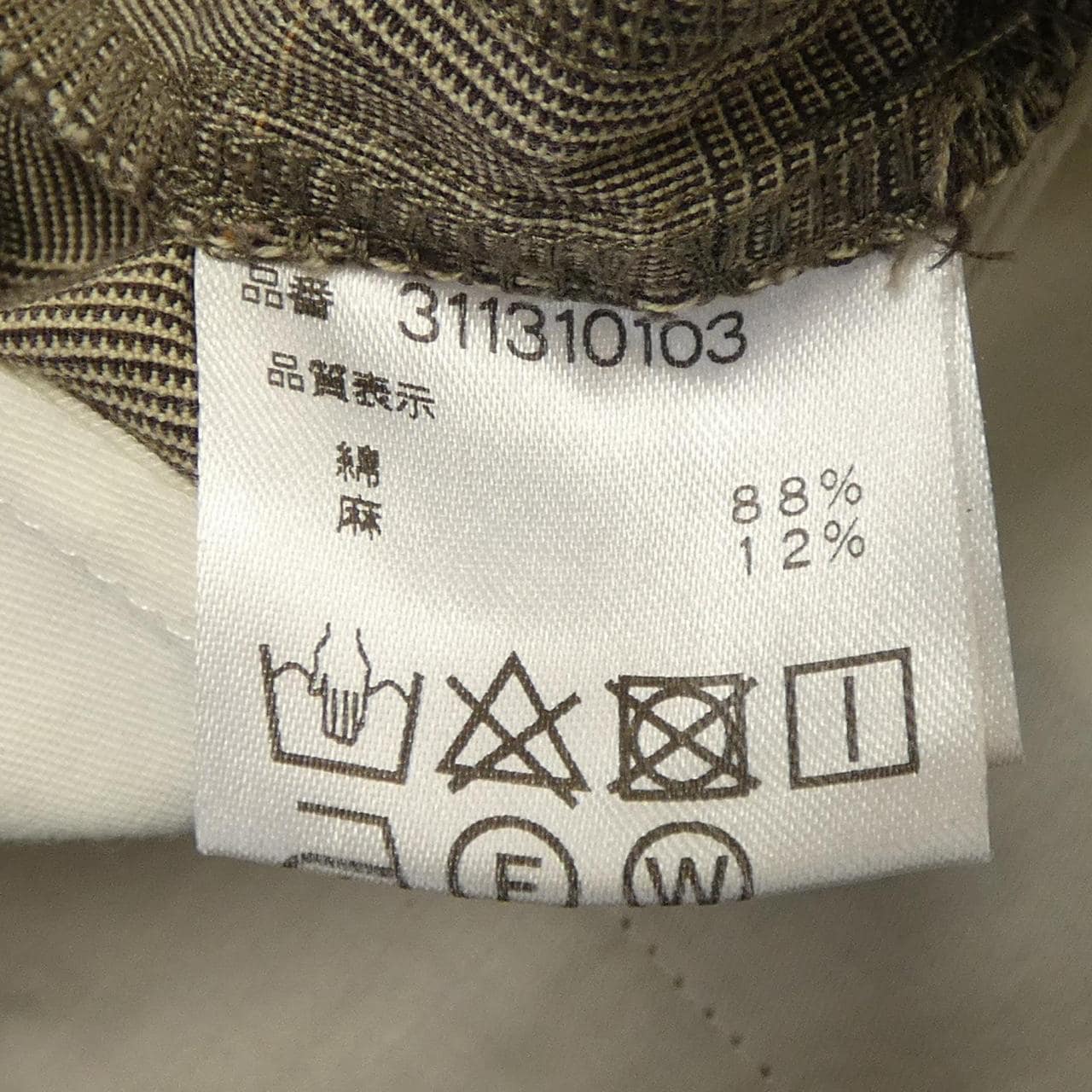 McGREGOR McGREGOR パンツ