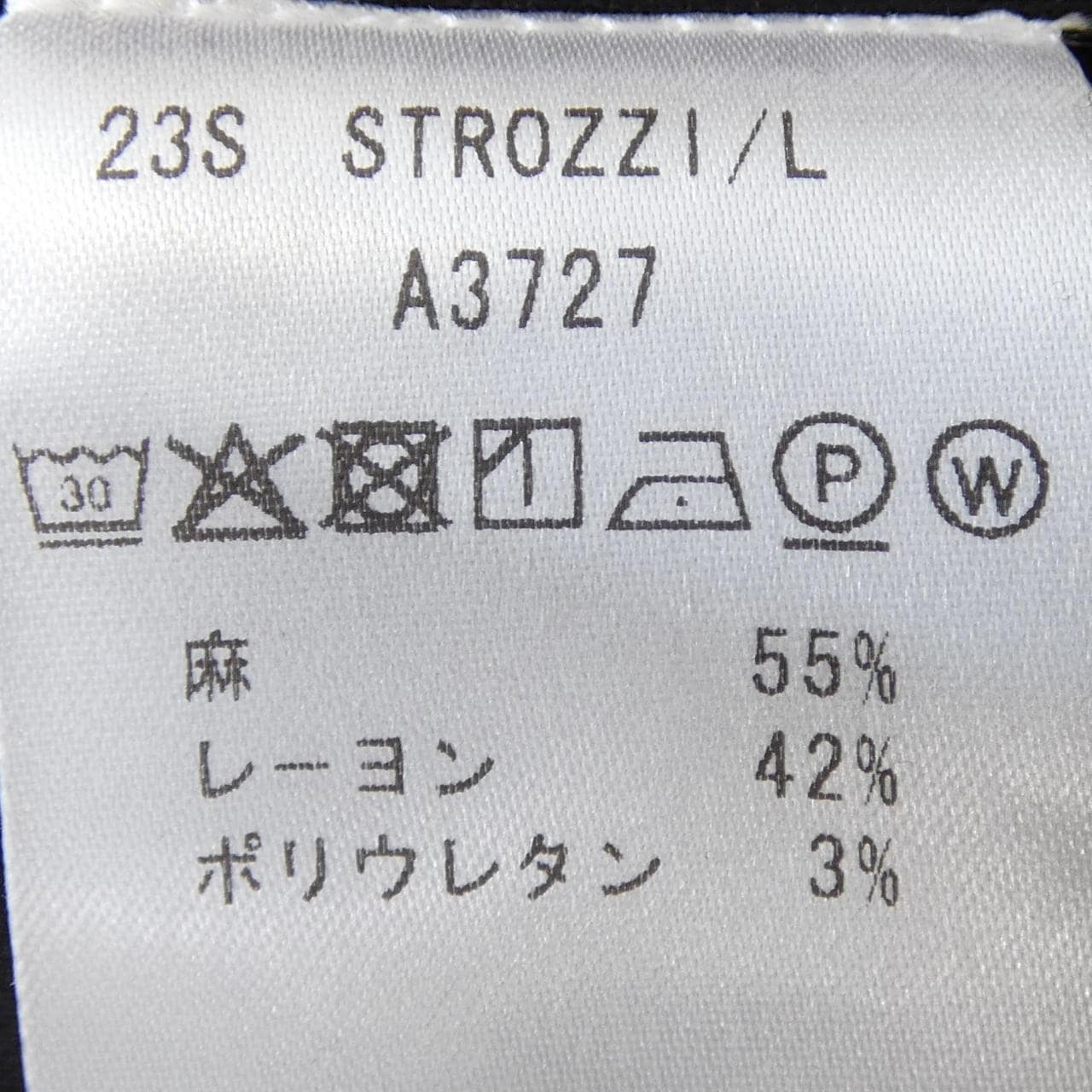 ジャブス GIAB'S ジャケット