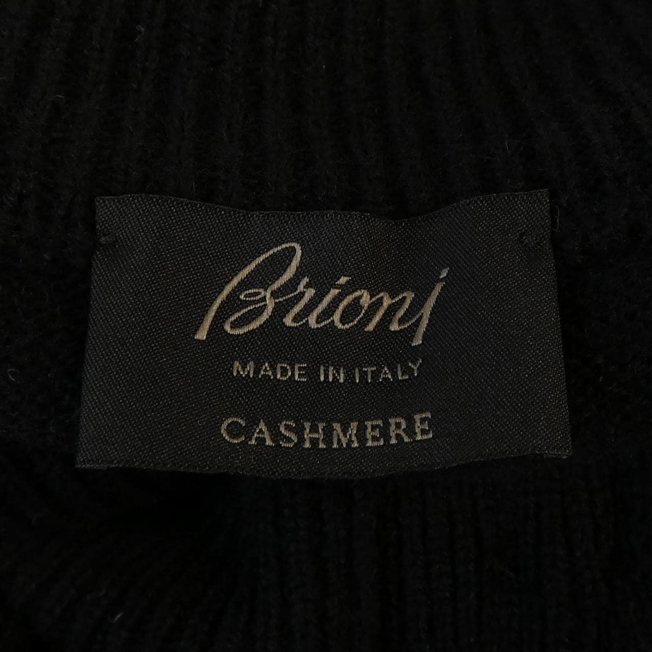 ブリオーニ BRIONI カーディガン
