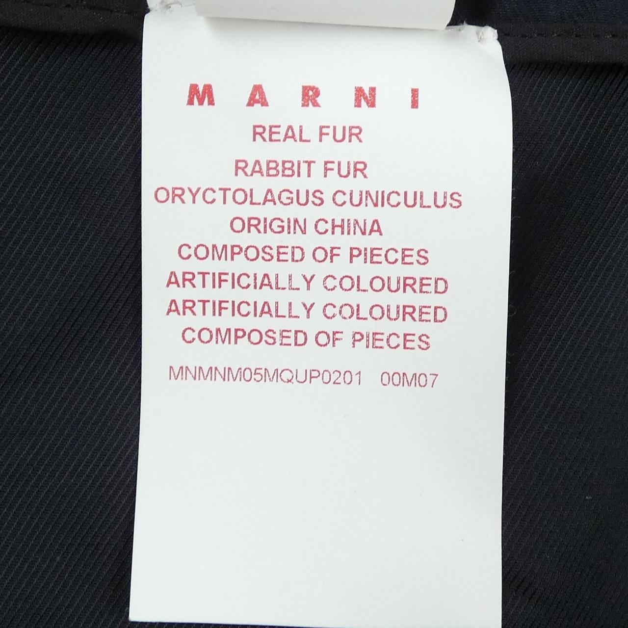Marni MARNI MUFFLER