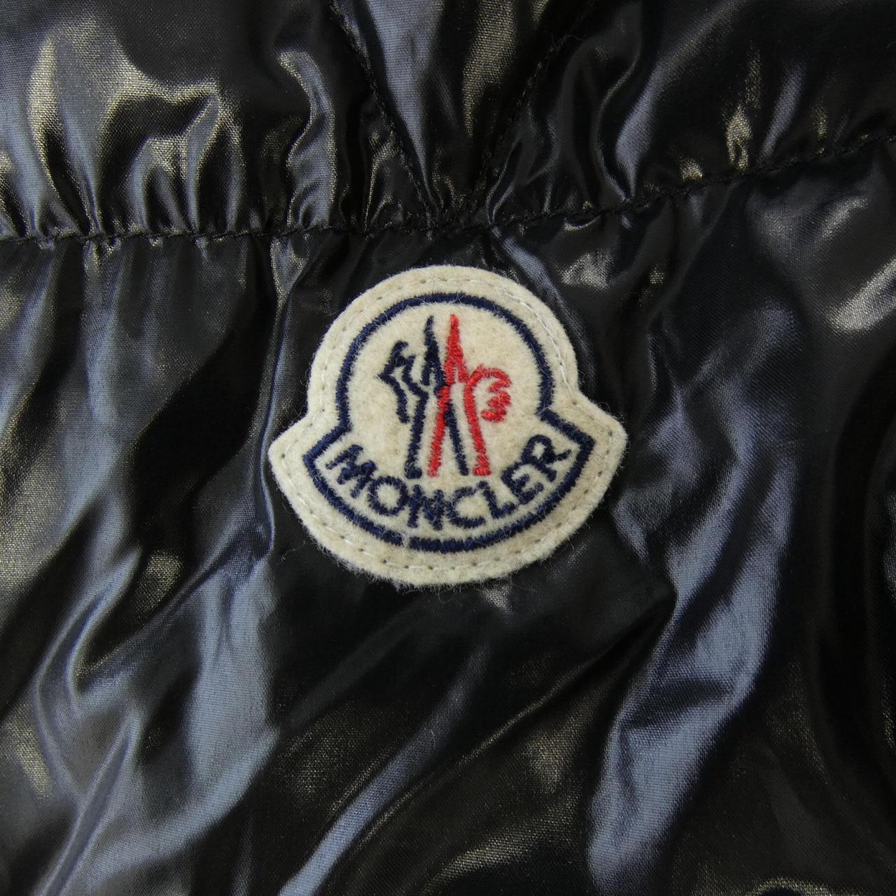 モンクレール MONCLER AYNARD ダウンジャケット