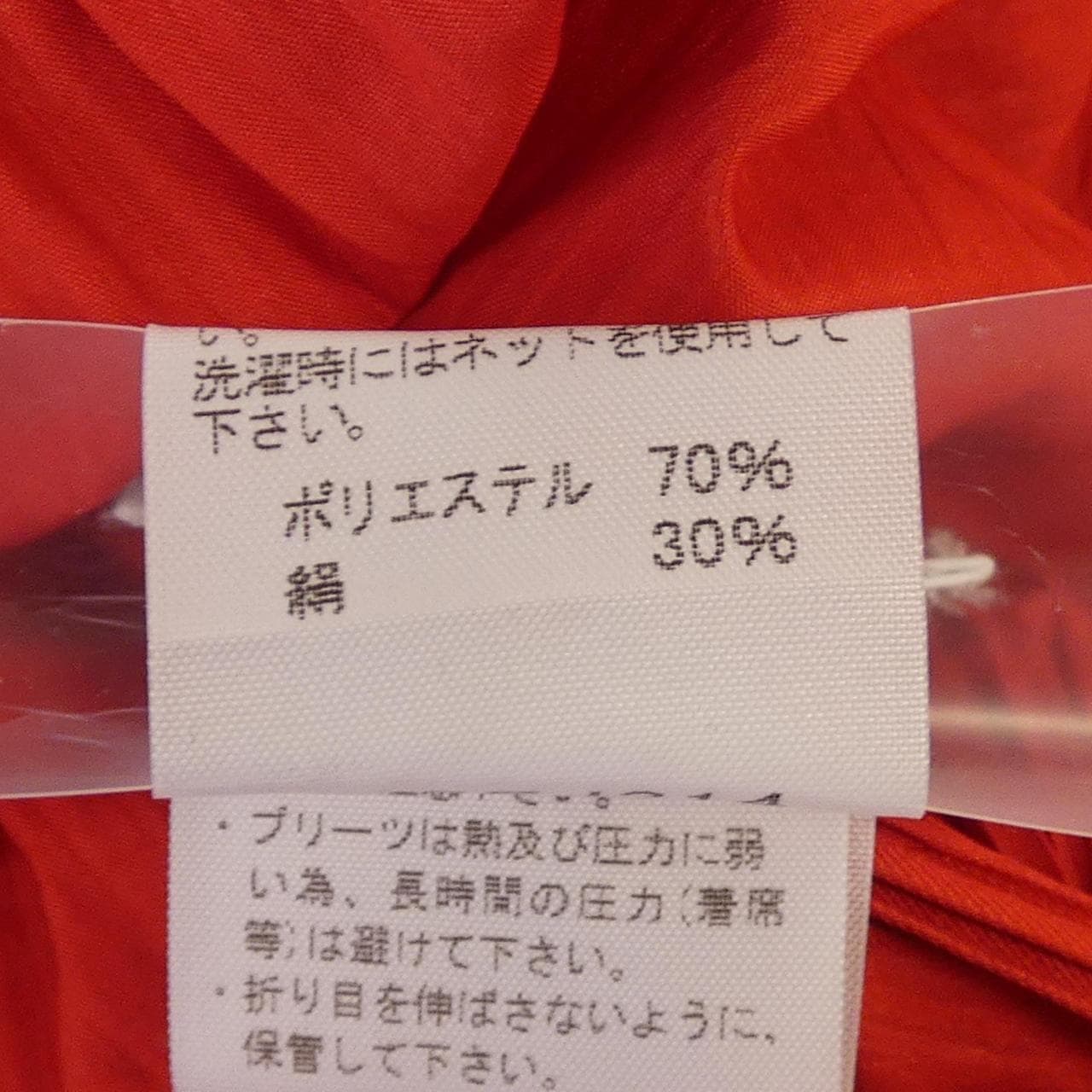 イッセイミヤケ ISSEY MIYAKE IF82FJ214FETE トップス