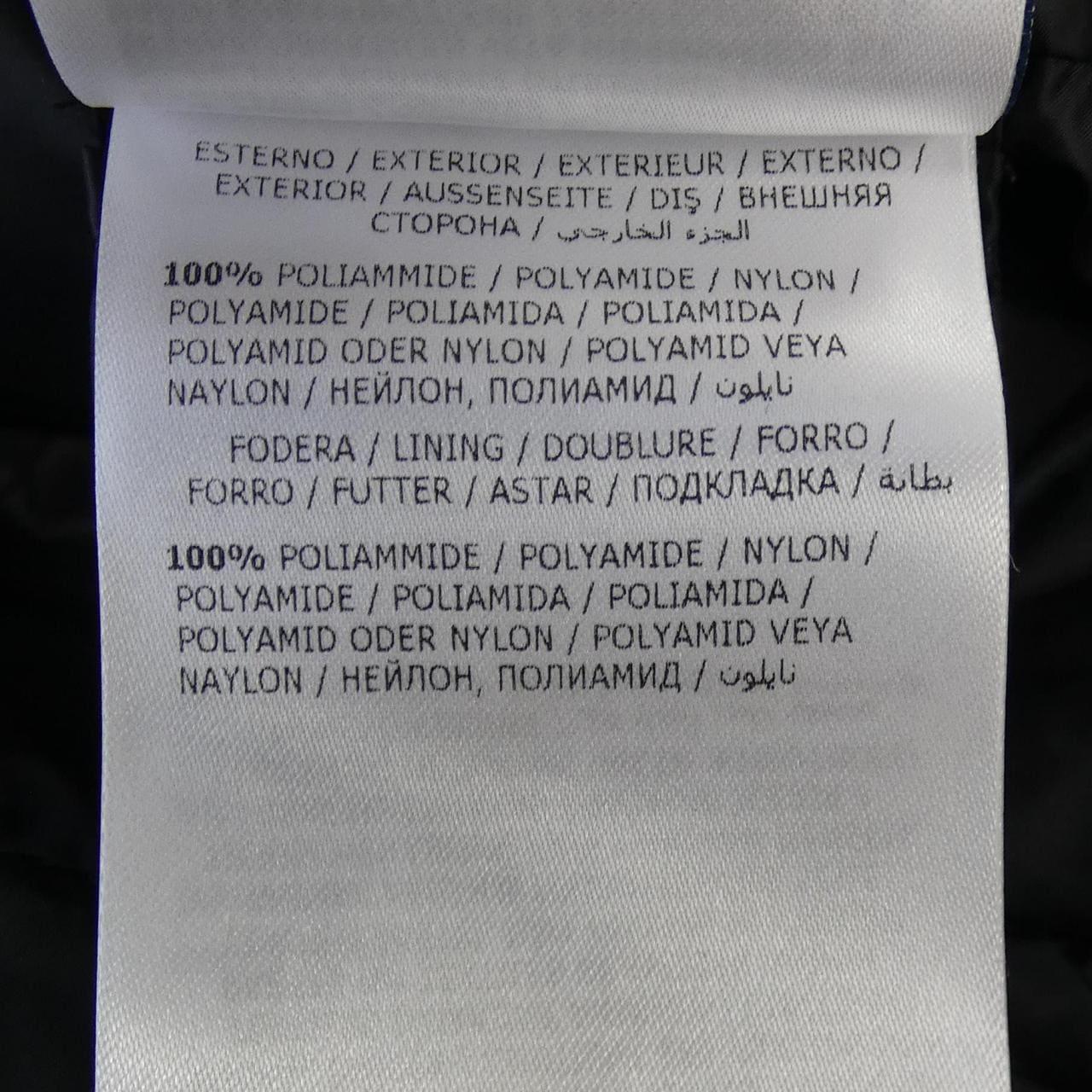 モンクレール MONCLER AZUR ダウンベスト