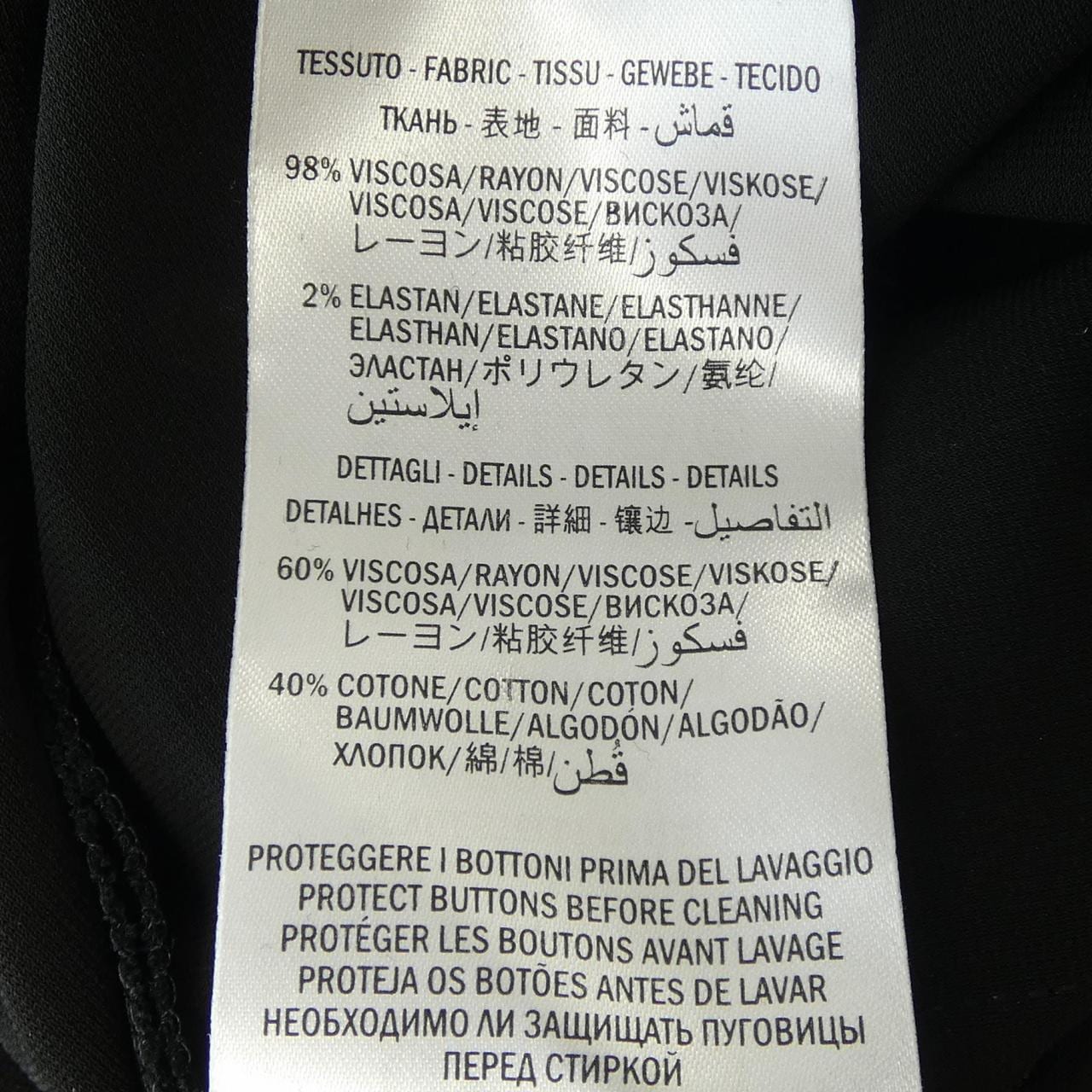 グッチ GUCCI 457036 X5L50 ワンピース