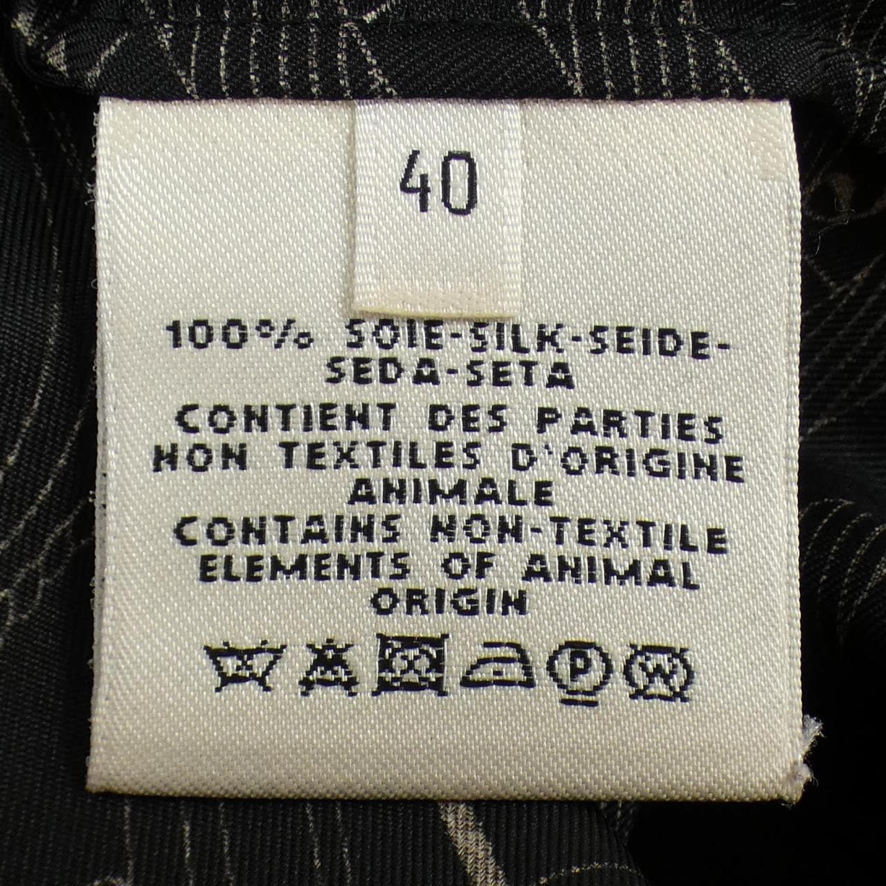 エルメス HERMES シャツ