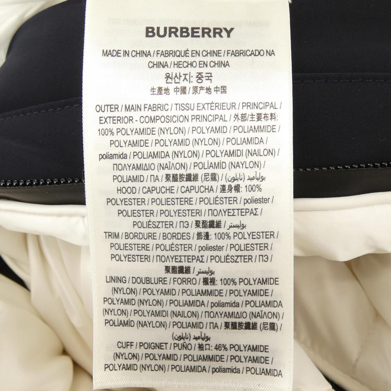 バーバリー BURBERRY 8061038 ダウンコート