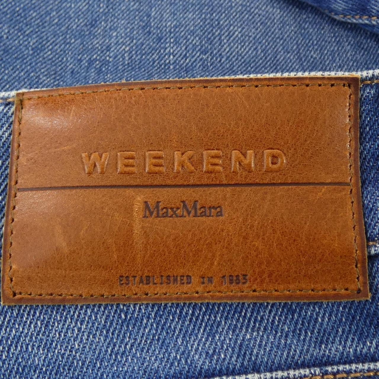 マックスマーラウィークエンド Max Mara weekend ジーンズ