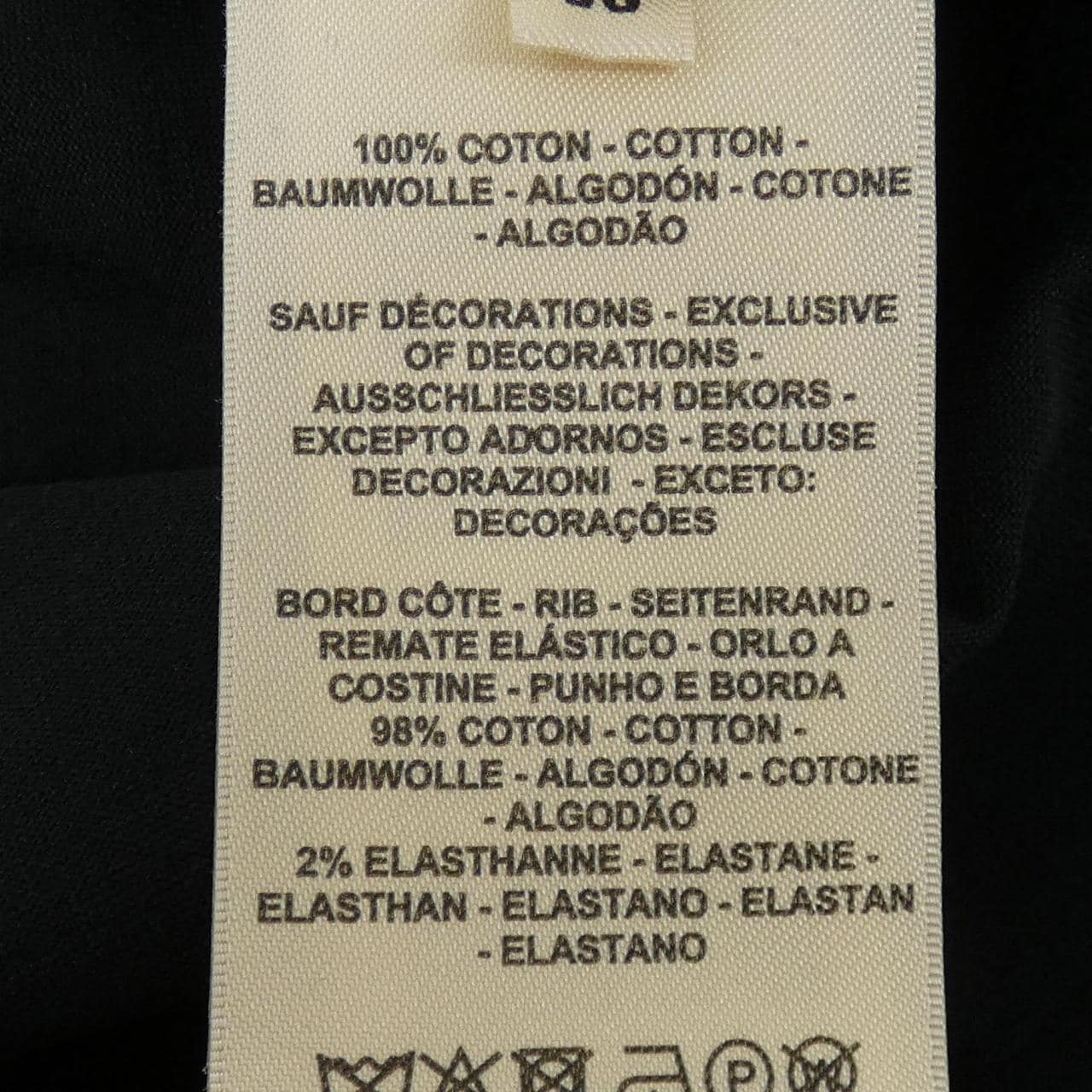 エルメス HERMES MOSAIQUE 3H4508DL カットワンピース