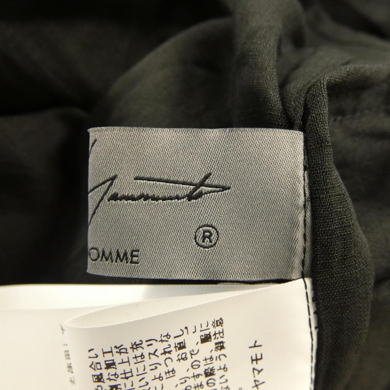 ヨウジヤマモトプールオム YOHJI YAMAMOTO POUR HOMME HK-B11-003 ジャケット