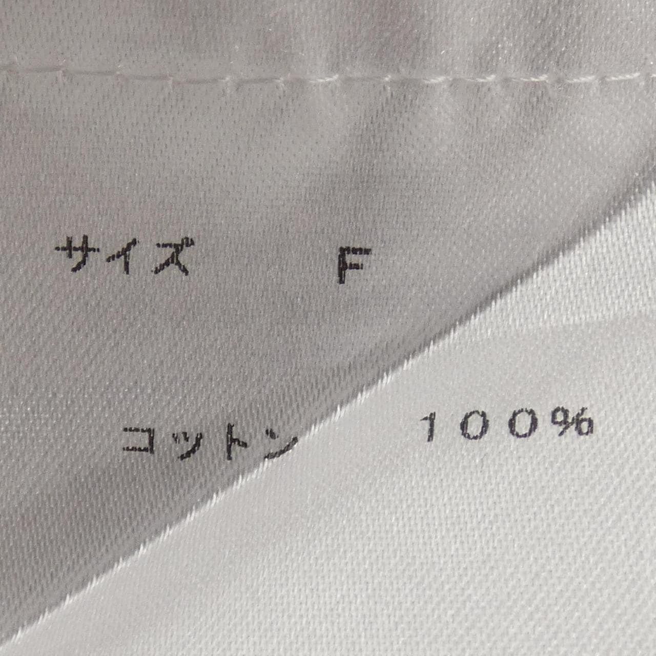 ジプソフィア Gypsohila シャツ