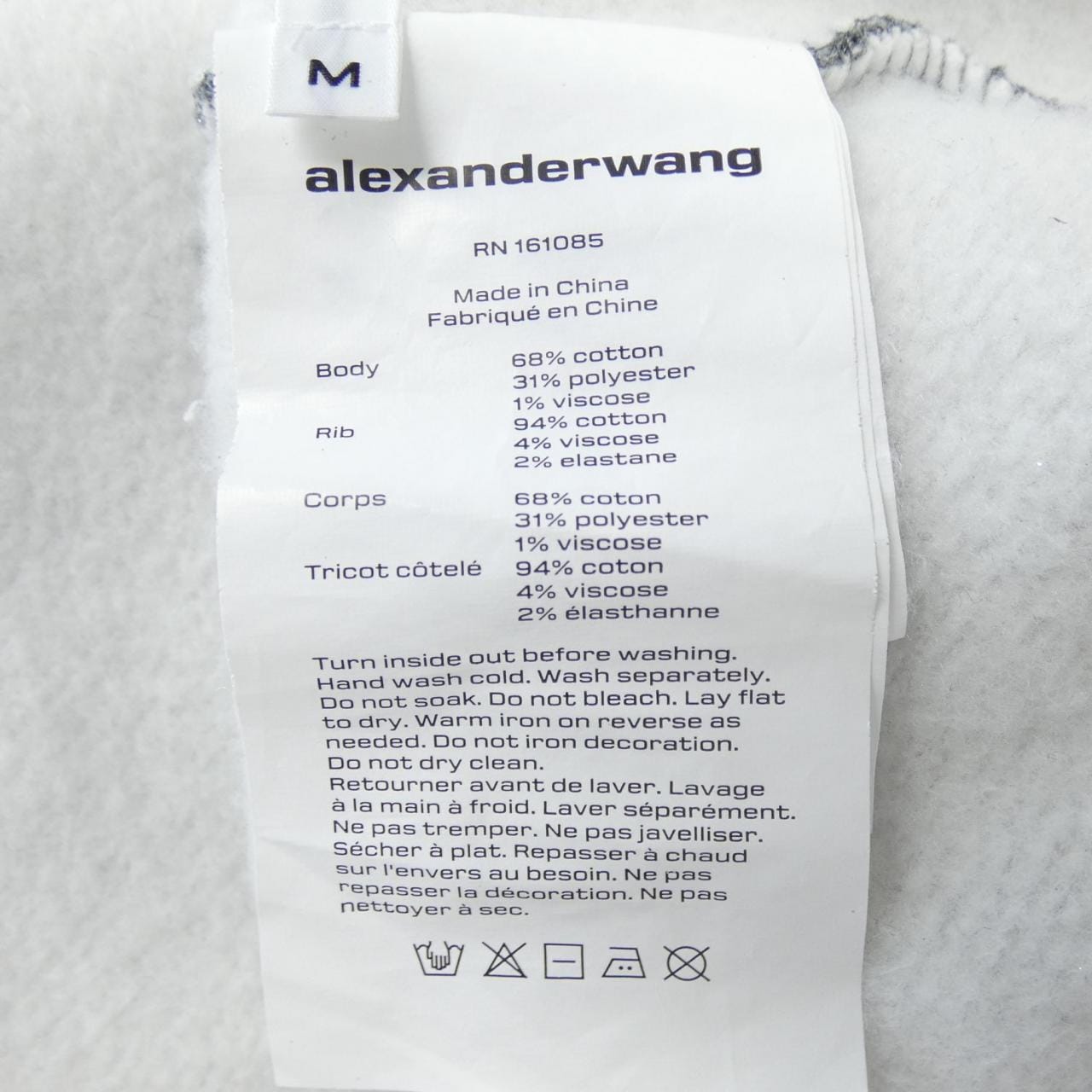 alexanderwang.t パーカー