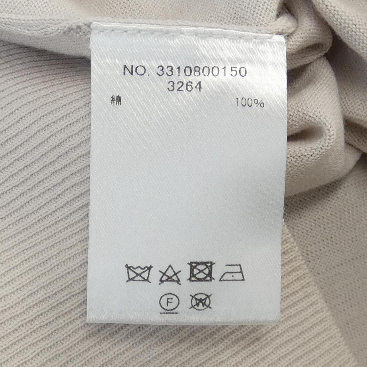 ebure vest