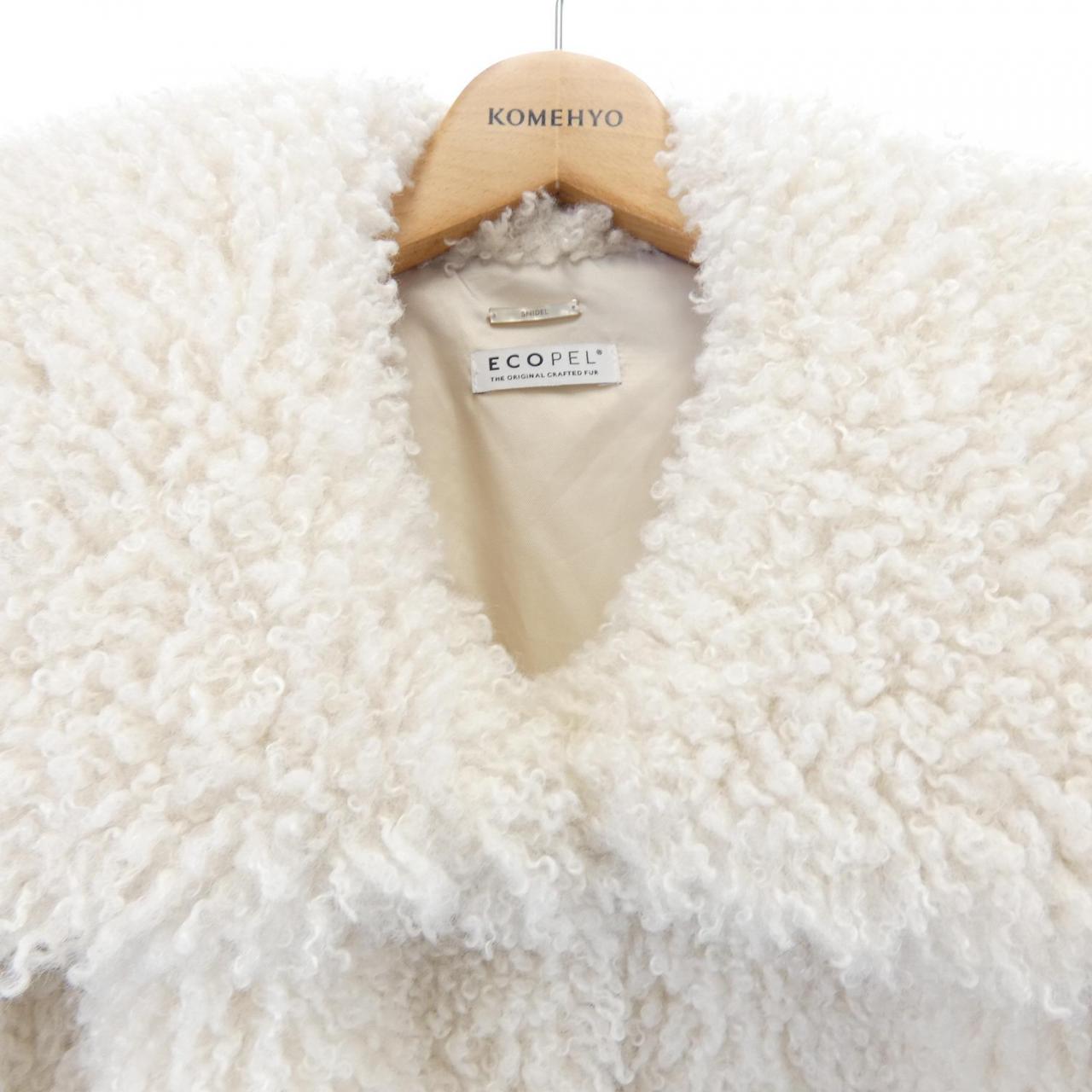 スナイデル Snidel ジャケット