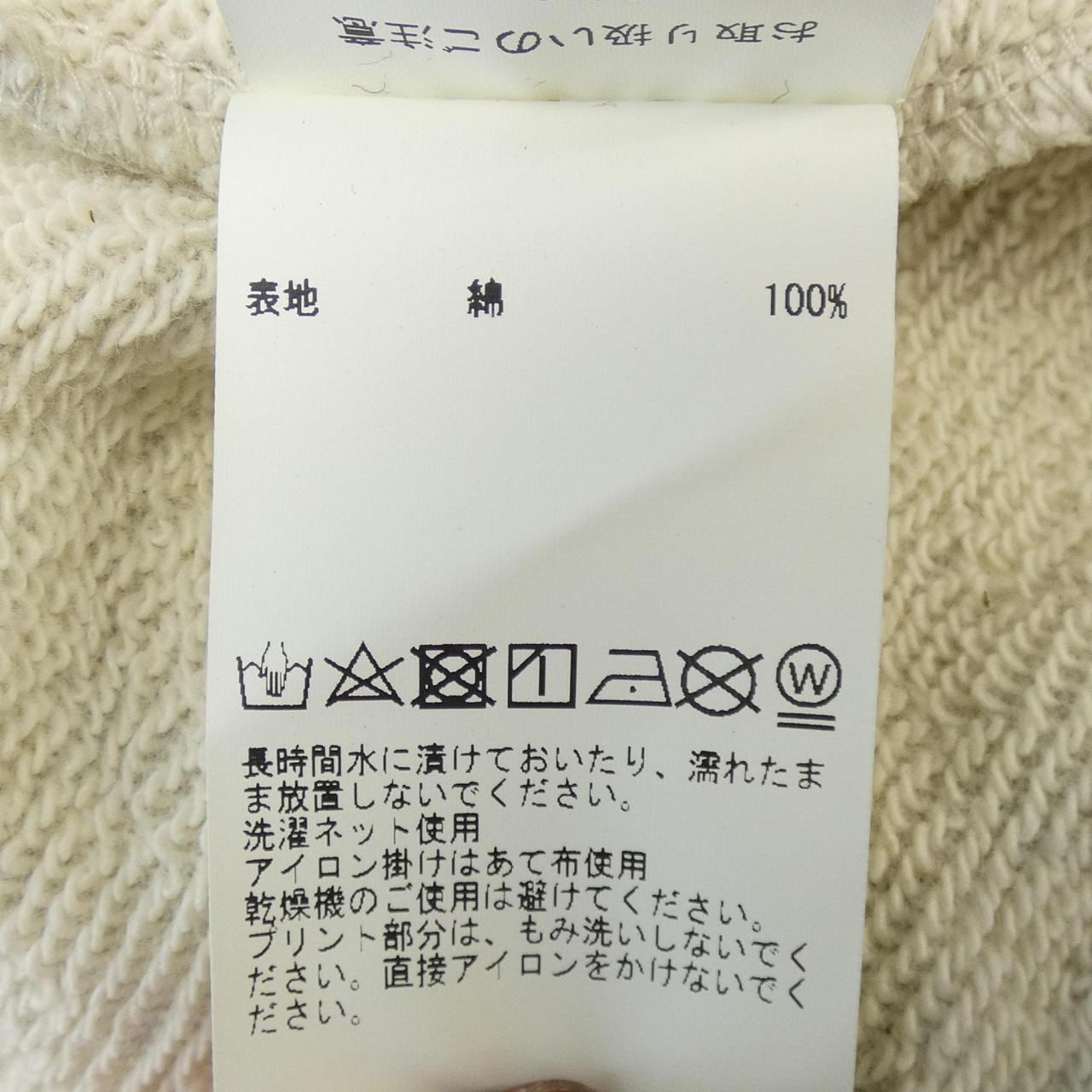 THIRD MAGAZINE A0831UTS408 パーカー