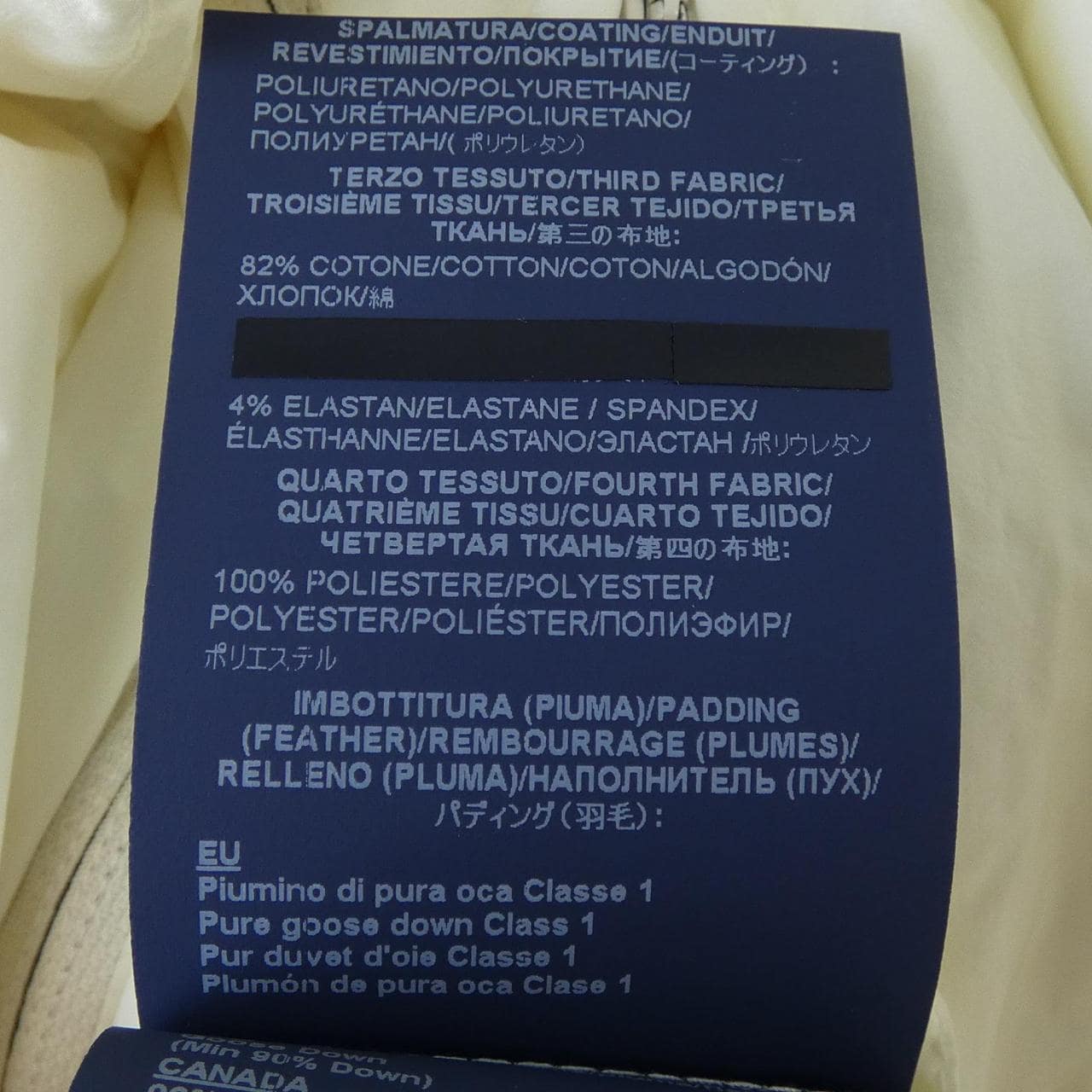 ヘルノ Herno JP002UR-50011 ダウンジャケット