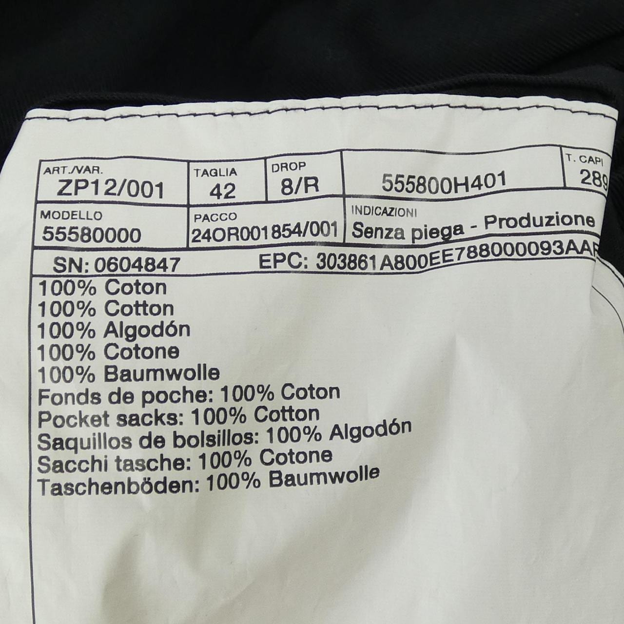 エルメス HERMES 555800H4 パンツ